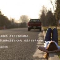 word文档怎么删掉第一页