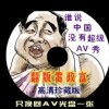 最好的退烧药是什么药